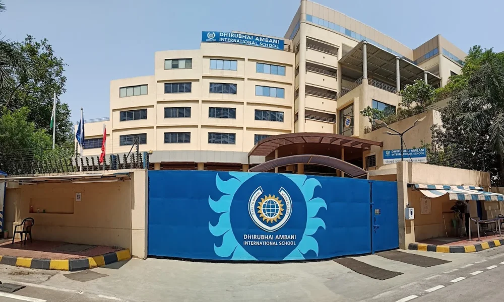 Dhirubhai Ambani International School