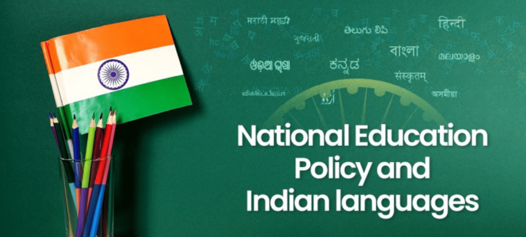 Regional Language EdTech