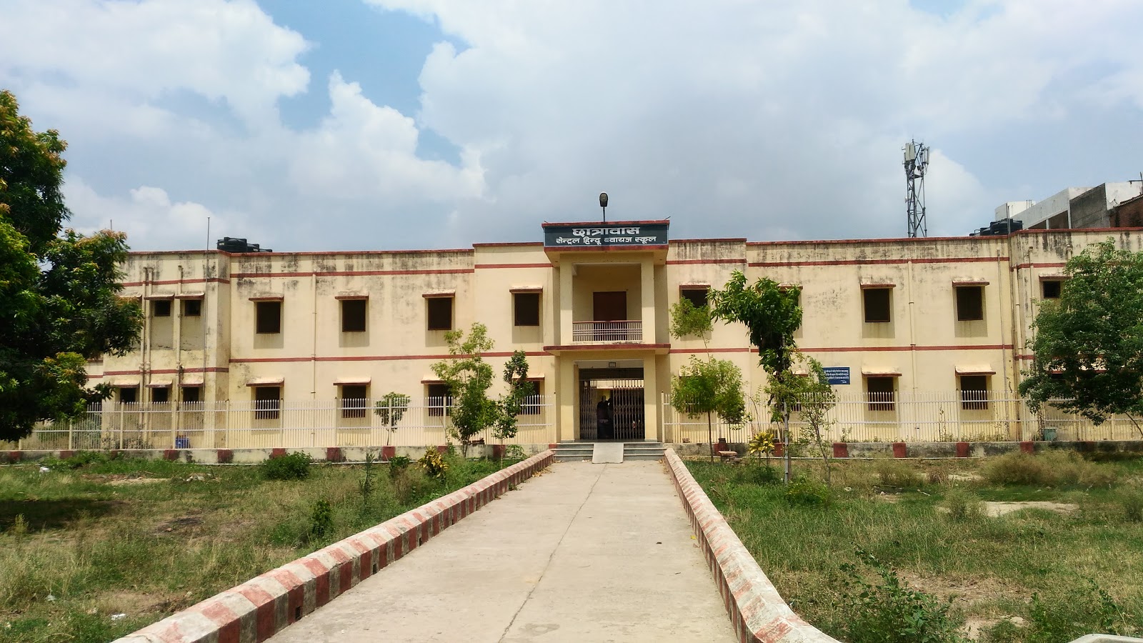 Central Hindu Girls School, Varanasi